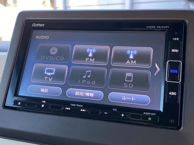 Ｎ－ＢＯＸ Ｇ・Ｌホンダセンシング　衝突軽減ブレーキ／純正ナビ／フルセグＴＶ／Ｂｌｕｅｔｏｏｔｈオーディオ／ＤＶＤ再生機能／バックカメラ／純正エンジンスターター／ＬＥＤヘッドライト／純正フォグライト／ＥＴＣ／ロールサンシェイド（7枚目）