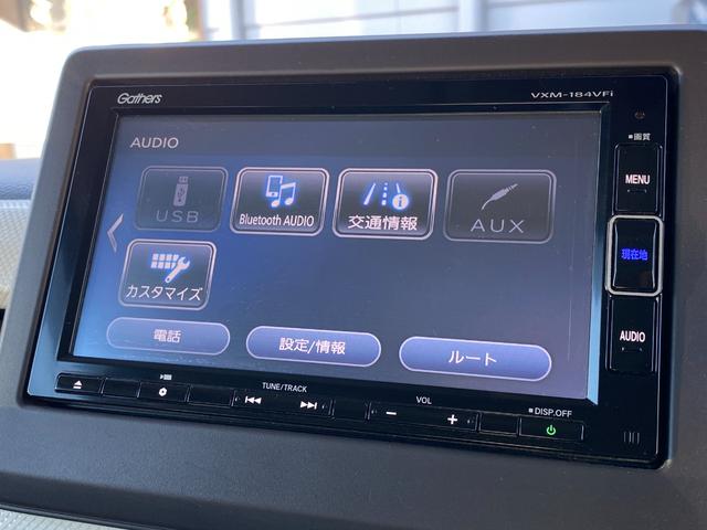 Ｎ－ＢＯＸ Ｇ・Ｌホンダセンシング　衝突軽減ブレーキ／純正ナビ／フルセグＴＶ／Ｂｌｕｅｔｏｏｔｈオーディオ／ＤＶＤ再生機能／バックカメラ／純正エンジンスターター／ＬＥＤヘッドライト／純正フォグライト／ＥＴＣ／ロールサンシェイド（8枚目）