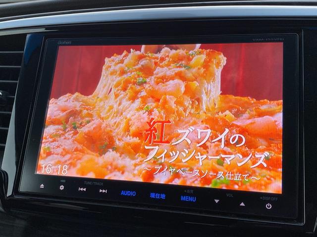 オデッセイ アブソルート・２０ｔｈアニバーサリー　純正ナビ／純正リア席モニター／フルセグＴＶ／バックカメラ／両側電動スライドドア／専用コンビシート／運転席８ウェイパワーシート／ＬＥＤヘッドライト／フォグライト／コンフォートビューパッケージ／ＥＴＣ（7枚目）