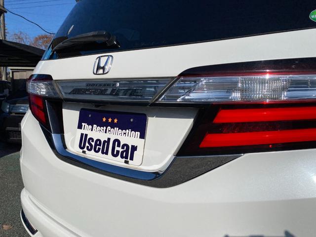 オデッセイ アブソルート・２０ｔｈアニバーサリー　純正ナビ／純正リア席モニター／フルセグＴＶ／バックカメラ／両側電動スライドドア／専用コンビシート／運転席８ウェイパワーシート／ＬＥＤヘッドライト／フォグライト／コンフォートビューパッケージ／ＥＴＣ（17枚目）