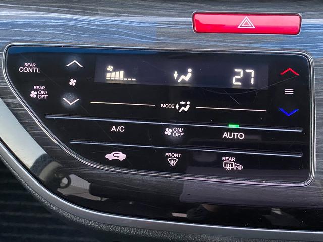 オデッセイ アブソルート・２０ｔｈアニバーサリー　純正ナビ／純正リア席モニター／フルセグＴＶ／バックカメラ／両側電動スライドドア／専用コンビシート／運転席８ウェイパワーシート／ＬＥＤヘッドライト／フォグライト／コンフォートビューパッケージ／ＥＴＣ（34枚目）