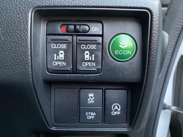 オデッセイ アブソルート・２０ｔｈアニバーサリー　純正ナビ／純正リア席モニター／フルセグＴＶ／バックカメラ／両側電動スライドドア／専用コンビシート／運転席８ウェイパワーシート／ＬＥＤヘッドライト／フォグライト／コンフォートビューパッケージ／ＥＴＣ（35枚目）