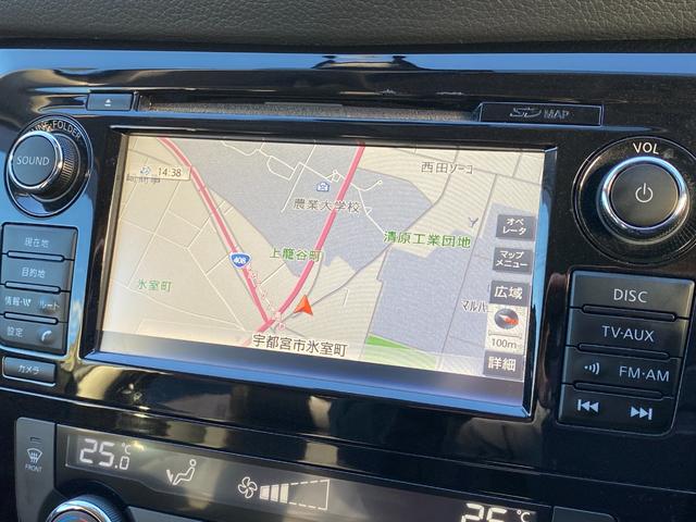 エクストレイル 20X HVブラクXトリマXエマジェンシーブレーキP ガラスルーフ/衝突軽減ブレーキ/純正ナビ/フルセグTV/Bluetoothオーディ/バックカメラ/LEDヘッドライト/ハーフレザーシート/オートバックドア/シートヒーター/スマートキー/ETC(5枚目)