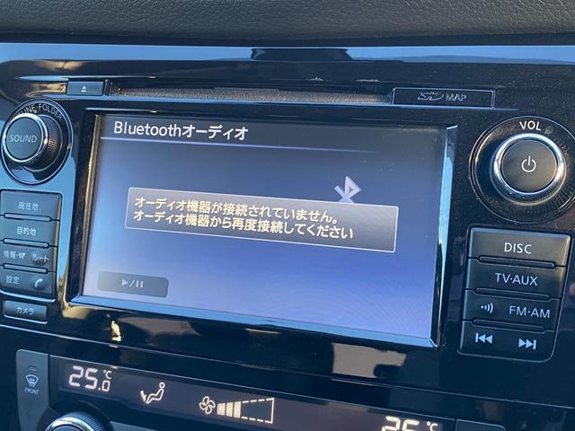 エクストレイル 20X HVブラクXトリマXエマジェンシーブレーキP ガラスルーフ/衝突軽減ブレーキ/純正ナビ/フルセグTV/Bluetoothオーディ/バックカメラ/LEDヘッドライト/ハーフレザーシート/オートバックドア/シートヒーター/スマートキー/ETC(8枚目)