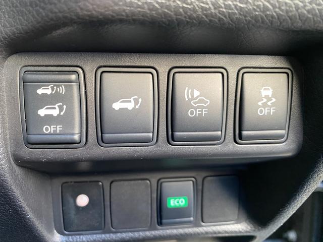 エクストレイル 20X HVブラクXトリマXエマジェンシーブレーキP ガラスルーフ/衝突軽減ブレーキ/純正ナビ/フルセグTV/Bluetoothオーディ/バックカメラ/LEDヘッドライト/ハーフレザーシート/オートバックドア/シートヒーター/スマートキー/ETC(26枚目)