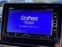 N-BOXカスタム G・Lホンダセンシング 衝突軽減ブレーキ/純正ギャザズナビ/フルセグTV/Bluetoothオーディオ/バックカメラ/LEDヘッドライト/フォグライト/両側電動スライドドア/純正アルミホイール/前後ドライブレコーダー/ETC 中古車画像_3