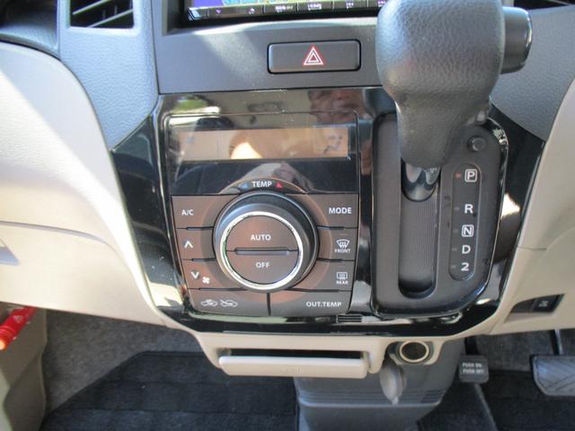 パレット TS SDナビ 地デジTV バックモニター ドライブレコーダー スマートキー プッシュスタート 電動格納ミラー ベンチシート シートヒーター 両側電動スライドドア キセノンライト 社外14インチアルミ(13枚目)