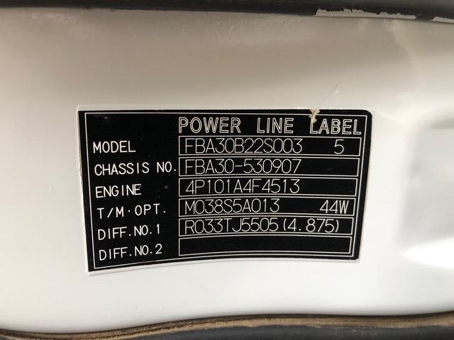 ダンプ 2t強化ダンプ 5MT 全低床 左電格ミラー フルフラットロ コボレーン付 4ナンバー ETC ディーゼル ターボ(31枚目)