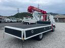 ISUZU ELF TRUCK