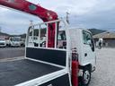 ISUZU ELF TRUCK