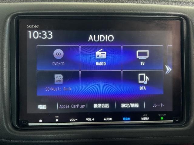 ハイブリッドＺ・ホンダセンシング　アクティブクルーズコントロール　シートヒーター付　横滑り防止機能　リアカメラ　禁煙　ＬＥＤライト　ＤＶＤ再生機能　パワステ　スマートキー　ドラレコ　ＥＴＣ装備　ＡＢＳ(23枚目)