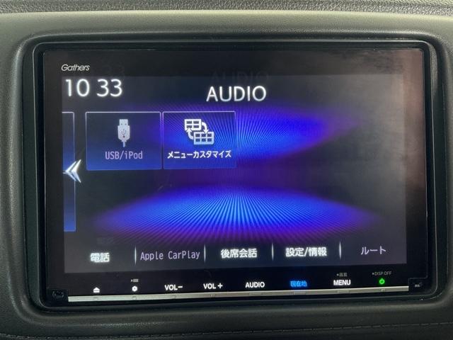 ハイブリッドＺ・ホンダセンシング　アクティブクルーズコントロール　シートヒーター付　横滑り防止機能　リアカメラ　禁煙　ＬＥＤライト　ＤＶＤ再生機能　パワステ　スマートキー　ドラレコ　ＥＴＣ装備　ＡＢＳ(24枚目)