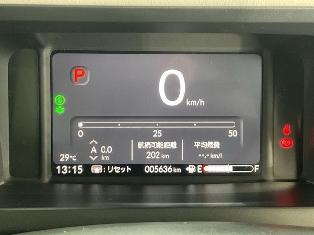 Ｎ－ＢＯＸ ファッションスタイル　禁煙　ソナー　盗難防止装置　スマートキ　ＬＥＤランプ　ＥＴＣ　バックモニター　１オーナー　サイドカーテンエアバック　ドライブレコーダー　クルコン　パワーステアリング　ＶＳＡ（15枚目）