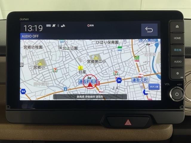Ｎ－ＢＯＸ ファッションスタイル　禁煙　ソナー　盗難防止装置　スマートキ　ＬＥＤランプ　ＥＴＣ　バックモニター　１オーナー　サイドカーテンエアバック　ドライブレコーダー　クルコン　パワーステアリング　ＶＳＡ（21枚目）