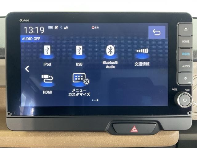 Ｎ－ＢＯＸ ファッションスタイル　禁煙　ソナー　盗難防止装置　スマートキ　ＬＥＤランプ　ＥＴＣ　バックモニター　１オーナー　サイドカーテンエアバック　ドライブレコーダー　クルコン　パワーステアリング　ＶＳＡ（23枚目）
