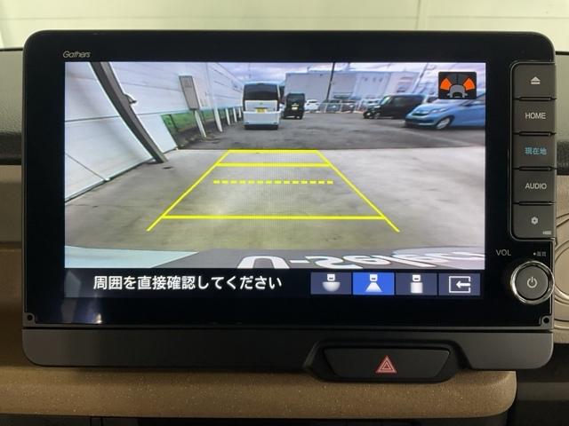Ｎ－ＢＯＸ ファッションスタイル　禁煙　ソナー　盗難防止装置　スマートキ　ＬＥＤランプ　ＥＴＣ　バックモニター　１オーナー　サイドカーテンエアバック　ドライブレコーダー　クルコン　パワーステアリング　ＶＳＡ（25枚目）