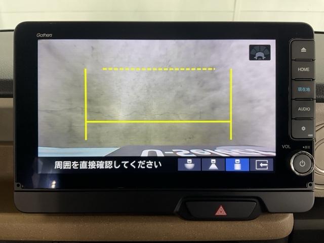 Ｎ－ＢＯＸ ファッションスタイル　禁煙　ソナー　盗難防止装置　スマートキ　ＬＥＤランプ　ＥＴＣ　バックモニター　１オーナー　サイドカーテンエアバック　ドライブレコーダー　クルコン　パワーステアリング　ＶＳＡ（26枚目）