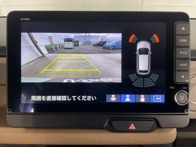 Ｎ－ＢＯＸ ファッションスタイル　禁煙　ソナー　盗難防止装置　スマートキ　ＬＥＤランプ　ＥＴＣ　バックモニター　１オーナー　サイドカーテンエアバック　ドライブレコーダー　クルコン　パワーステアリング　ＶＳＡ（27枚目）