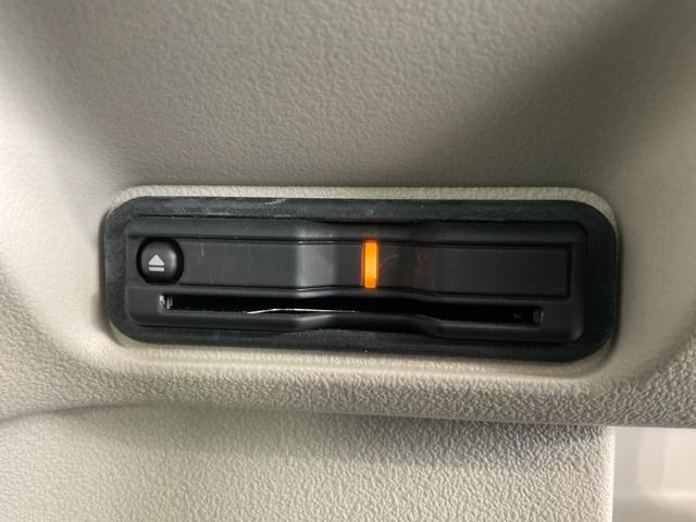 Ｎ－ＢＯＸ ファッションスタイル　禁煙　ソナー　盗難防止装置　スマートキ　ＬＥＤランプ　ＥＴＣ　バックモニター　１オーナー　サイドカーテンエアバック　ドライブレコーダー　クルコン　パワーステアリング　ＶＳＡ（28枚目）