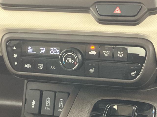 Ｎ－ＢＯＸ Ｇ・Ｌホンダセンシング　レーダブレーキ　Ｓヒータ　Ａストップ　カーテンエアバック　ＥＳＣ　キーフリーシステム　ＬＥＤライト　バックＭ　１オーナー　スマートキー　クルコン　両席エアバック　エアコン（33枚目）