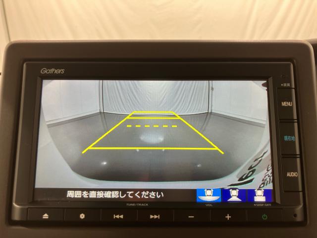 Ｎ－ＢＯＸ Ｇ・Ｌホンダセンシング　レーダブレーキ　Ｓヒータ　Ａストップ　カーテンエアバック　ＥＳＣ　キーフリーシステム　ＬＥＤライト　バックＭ　１オーナー　スマートキー　クルコン　両席エアバック　エアコン（34枚目）