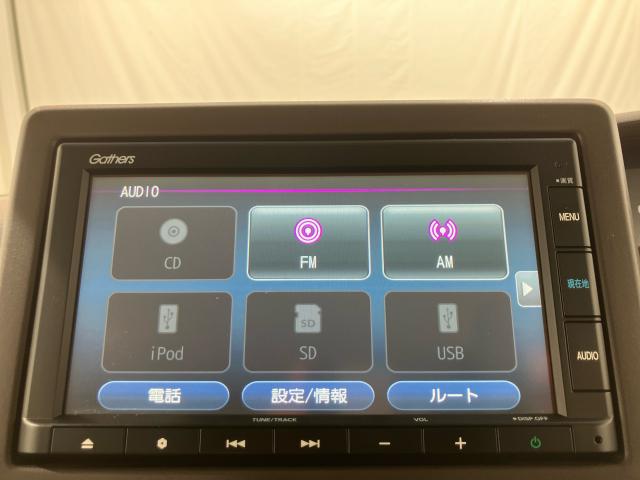 Ｎ－ＢＯＸ Ｇ・Ｌホンダセンシング　レーダブレーキ　Ｓヒータ　Ａストップ　カーテンエアバック　ＥＳＣ　キーフリーシステム　ＬＥＤライト　バックＭ　１オーナー　スマートキー　クルコン　両席エアバック　エアコン（35枚目）