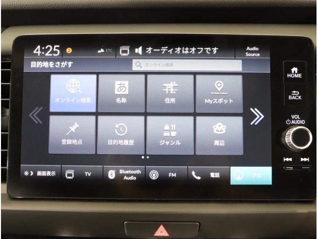 フィット ｅ：ＨＥＶホーム　『いまコレ＋新品フロアマット付き』　前後誤発進抑制機能　クリソナ　助手席エアバッグ　運転席エアバッグ　アイドリングストップ　ＬＥＤライト　ＵＳＢ接続　バックカメラ　ＡＢＳ　サイドエアバッグ　ナビ＆ＴＶ（22枚目）