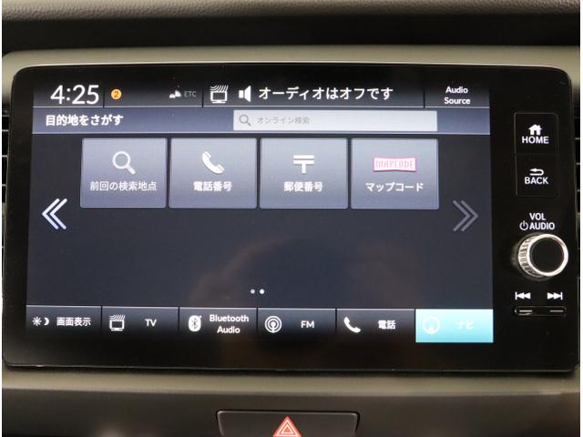 フィット ｅ：ＨＥＶホーム　『いまコレ＋新品フロアマット付き』　前後誤発進抑制機能　クリソナ　助手席エアバッグ　運転席エアバッグ　アイドリングストップ　ＬＥＤライト　ＵＳＢ接続　バックカメラ　ＡＢＳ　サイドエアバッグ　ナビ＆ＴＶ（23枚目）