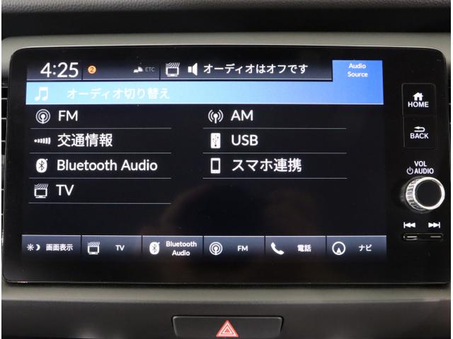 フィット ｅ：ＨＥＶホーム　『いまコレ＋新品フロアマット付き』　前後誤発進抑制機能　クリソナ　助手席エアバッグ　運転席エアバッグ　アイドリングストップ　ＬＥＤライト　ＵＳＢ接続　バックカメラ　ＡＢＳ　サイドエアバッグ　ナビ＆ＴＶ（24枚目）