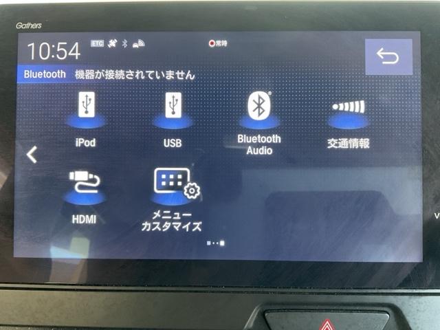 Ｎ－ＢＯＸカスタム コーディネートスタイル　オートクルーズ　禁煙　Ｗ電動ドア　シートヒータ　ＬＥＤ　ＥＳＣ　リアカメラ　ＥＴＣ　ソナー　ＤＶＤ　アイドリングストップ　エアコン　ドラレコ　サイドエアバック　パワーウィンドウ（21枚目）