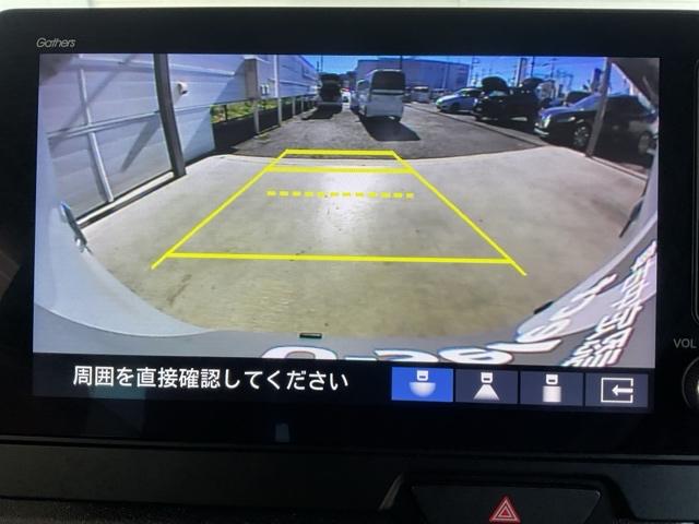 Ｎ－ＢＯＸカスタム コーディネートスタイル　オートクルーズ　禁煙　Ｗ電動ドア　シートヒータ　ＬＥＤ　ＥＳＣ　リアカメラ　ＥＴＣ　ソナー　ＤＶＤ　アイドリングストップ　エアコン　ドラレコ　サイドエアバック　パワーウィンドウ（22枚目）