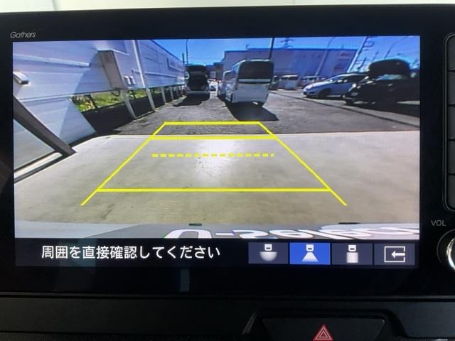 Ｎ－ＢＯＸカスタム コーディネートスタイル　オートクルーズ　禁煙　Ｗ電動ドア　シートヒータ　ＬＥＤ　ＥＳＣ　リアカメラ　ＥＴＣ　ソナー　ＤＶＤ　アイドリングストップ　エアコン　ドラレコ　サイドエアバック　パワーウィンドウ（23枚目）