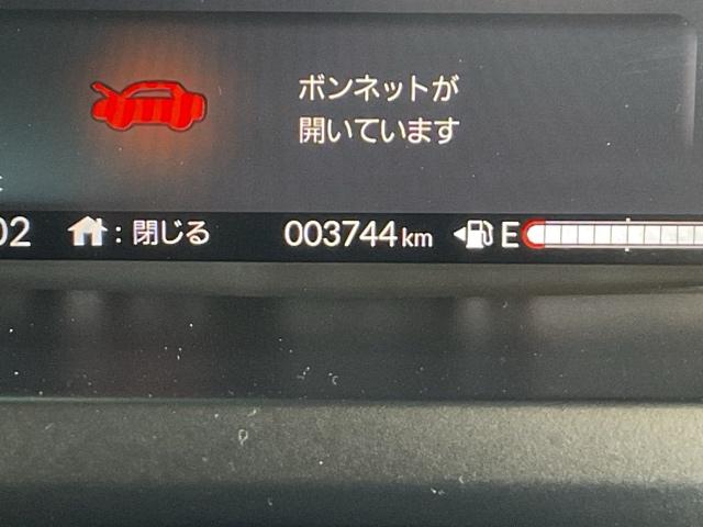 Ｎ－ＢＯＸカスタム コーディネートスタイル　オートクルーズ　禁煙　Ｗ電動ドア　シートヒータ　ＬＥＤ　ＥＳＣ　リアカメラ　ＥＴＣ　ソナー　ＤＶＤ　アイドリングストップ　エアコン　ドラレコ　サイドエアバック　パワーウィンドウ（40枚目）