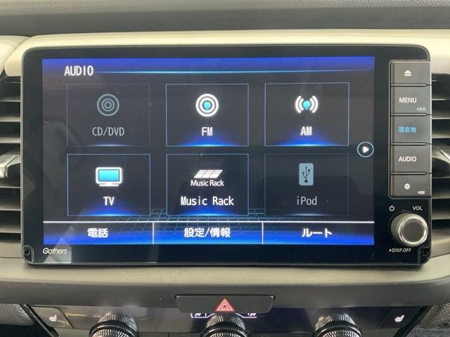 フィット e:HEVホーム ・当社デモカー・前後ドラレコ装着車 前後誤発進抑制機能 クリソナ 助手席エアバッグ 運転席エアバッグ 1オナ シートヒーター アイドリングストップ 禁煙 LEDライト バックカメラ ABS DVD再生(24枚目)