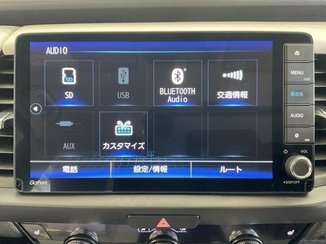 フィット e:HEVホーム ・当社デモカー・前後ドラレコ装着車 前後誤発進抑制機能 クリソナ 助手席エアバッグ 運転席エアバッグ 1オナ シートヒーター アイドリングストップ 禁煙 LEDライト バックカメラ ABS DVD再生(25枚目)