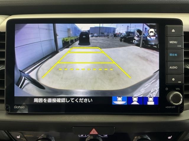 フィット e:HEVホーム ・当社デモカー・前後ドラレコ装着車 前後誤発進抑制機能 クリソナ 助手席エアバッグ 運転席エアバッグ 1オナ シートヒーター アイドリングストップ 禁煙 LEDライト バックカメラ ABS DVD再生(26枚目)