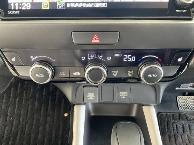 フィット e:HEVホーム ・当社デモカー・前後ドラレコ装着車 前後誤発進抑制機能 クリソナ 助手席エアバッグ 運転席エアバッグ 1オナ シートヒーター アイドリングストップ 禁煙 LEDライト バックカメラ ABS DVD再生(32枚目)