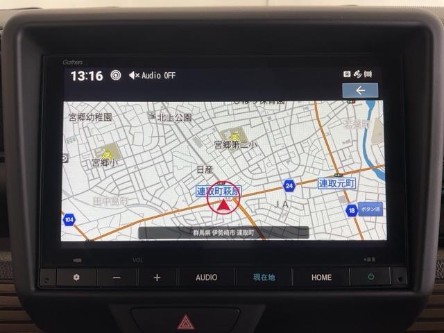 Ｎ－ＶＡＮ ファンスタイル＋ネイチャー　・当社デモカー・前後ドラレコ装着車　ＬＥＤライト　両側スライド　禁煙車　リアカメラ　衝突軽減ブレーキ　クリアランスソナー　エアコン　ＶＳＡ　スマートキー　クルーズコントロール　運転席エアバッグ　ＥＴＣ（23枚目）