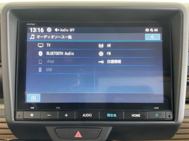 Ｎ－ＶＡＮ ファンスタイル＋ネイチャー　・当社デモカー・前後ドラレコ装着車　ＬＥＤライト　両側スライド　禁煙車　リアカメラ　衝突軽減ブレーキ　クリアランスソナー　エアコン　ＶＳＡ　スマートキー　クルーズコントロール　運転席エアバッグ　ＥＴＣ（24枚目）