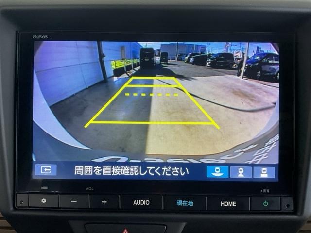 Ｎ－ＶＡＮ ファンスタイル＋ネイチャー　・当社デモカー・前後ドラレコ装着車　ＬＥＤライト　両側スライド　禁煙車　リアカメラ　衝突軽減ブレーキ　クリアランスソナー　エアコン　ＶＳＡ　スマートキー　クルーズコントロール　運転席エアバッグ　ＥＴＣ（25枚目）