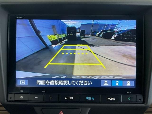 Ｎ－ＶＡＮ ファンスタイル＋ネイチャー　・当社デモカー・前後ドラレコ装着車　ＬＥＤライト　両側スライド　禁煙車　リアカメラ　衝突軽減ブレーキ　クリアランスソナー　エアコン　ＶＳＡ　スマートキー　クルーズコントロール　運転席エアバッグ　ＥＴＣ（26枚目）