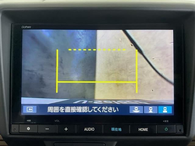 Ｎ－ＶＡＮ ファンスタイル＋ネイチャー　・当社デモカー・前後ドラレコ装着車　ＬＥＤライト　両側スライド　禁煙車　リアカメラ　衝突軽減ブレーキ　クリアランスソナー　エアコン　ＶＳＡ　スマートキー　クルーズコントロール　運転席エアバッグ　ＥＴＣ（27枚目）