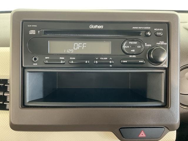 Ｎ－ＷＧＮ Ｌホンダセンシング　・前後ドラレコ装着車　ＥＴＣ装備　Ｂモニタ　誤発進抑制　１オナ　禁煙車　ＬＥＤランプ　シートヒータ　横滑り防止機能　パーキングセンサー　セキュリティアラーム　キーフリー　スマートキー　オートエアコン（22枚目）