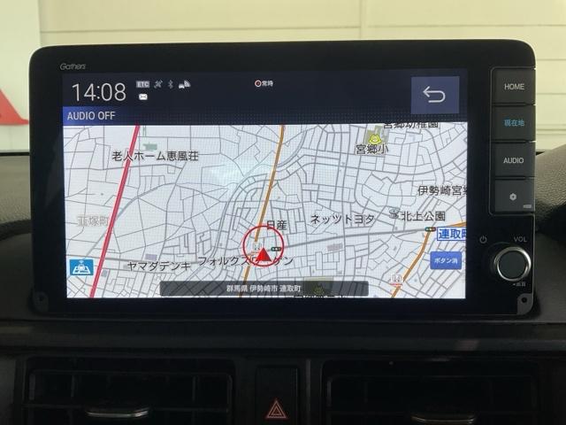 ＷＲ－Ｖ Ｚ＋ブラックスタイル　・当社デモカー・前後ドラレコ装着車・ひょう害現状販売車　オートクルーズコントロール　クリアランスソナー　ＥＴＣ　ＬＥＤヘッドランプ　フルセグ　盗難防止システム　衝突被害軽減システム　スマートキー（21枚目）