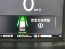 ファッションスタイル　禁煙　ソナー　盗難防止装置　スマートキ　ＬＥＤランプ　ＥＴＣ　バックモニター　１オーナー　サイドカーテンエアバック　ドライブレコーダー　クルコン　パワーステアリング　ＶＳＡ（40枚目）