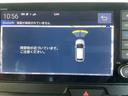 コーディネートスタイル　オートクルーズ　禁煙　Ｗ電動ドア　シートヒータ　ＬＥＤ　ＥＳＣ　リアカメラ　ＥＴＣ　ソナー　ＤＶＤ　アイドリングストップ　エアコン　ドラレコ　サイドエアバック　パワーウィンドウ（26枚目）