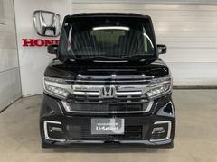 ��å��С����濴�ˤ������δ��Τ��륰���ǥ�����¸�ߴ����ĥ 3