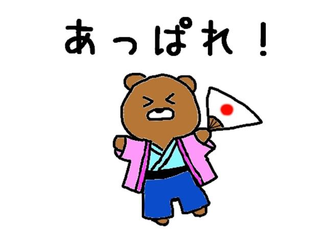 レピス 実走行31,000km 純正SDナビ ワンセグテレビ(59枚目)