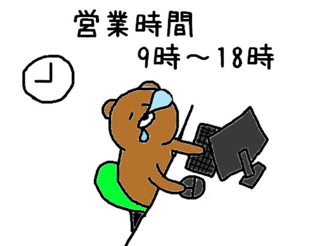 D 最終型 修復歴無し 実走行47,000km タイミングチェーン式エンジン(27枚目)