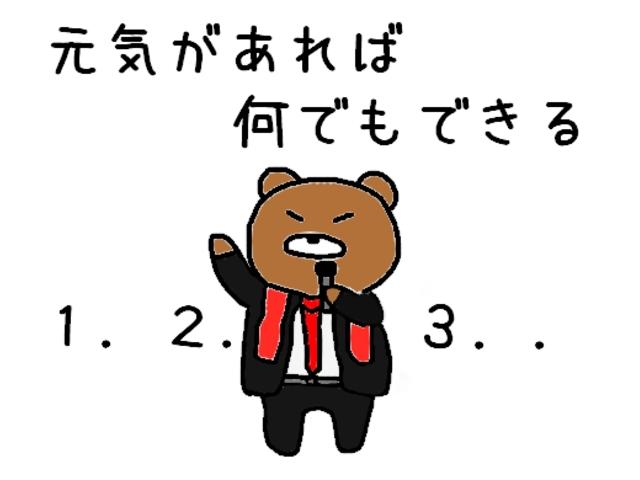D 最終型 修復歴無し 実走行47,000km タイミングチェーン式エンジン(62枚目)